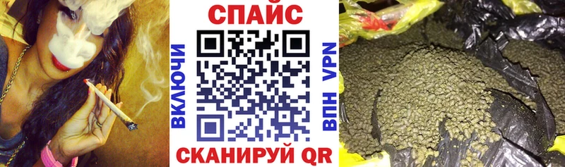 darknet телеграм  Белый  Бутират BDO  кракен  