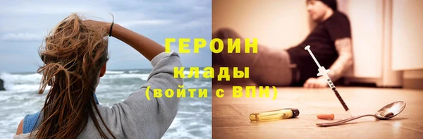 гашик Алзамай