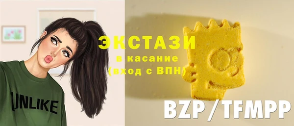 соль курить ск Алексин