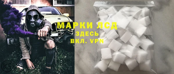 MDMA Алексеевка