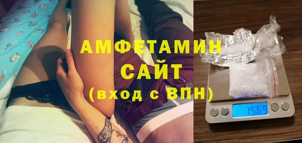 COCAINE Покачи