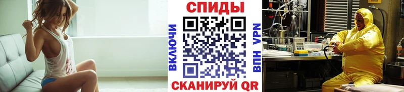 Метамфетамин витя  OMG рабочий сайт  Белый 