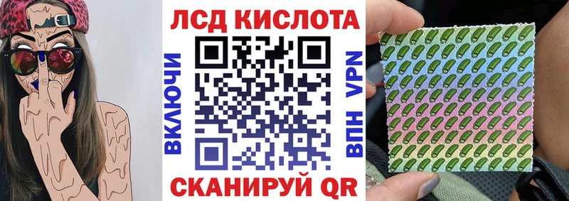 Марки 25I-NBOMe 1500мкг  Белый 
