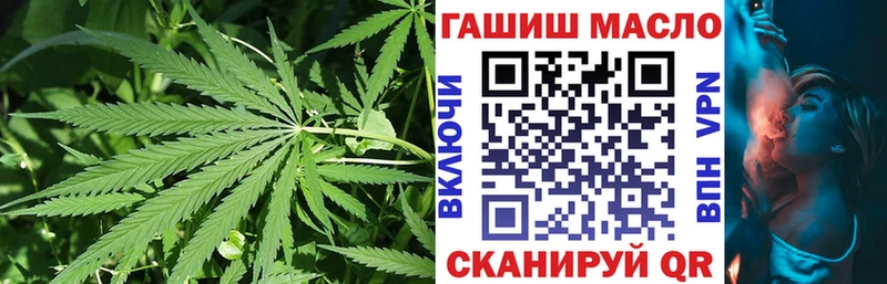 дарнет шоп Белый ТГК THC oil
