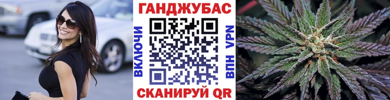 Шишки марихуана конопля  Белый 